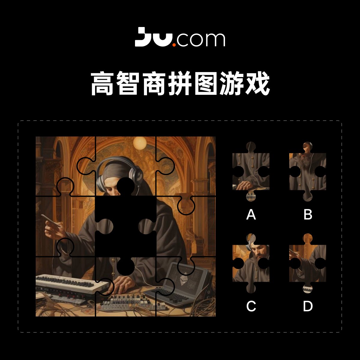 Post Image