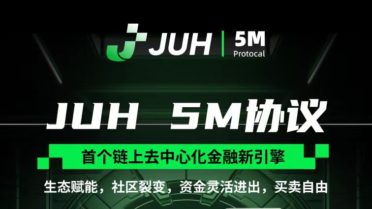 Article Cover