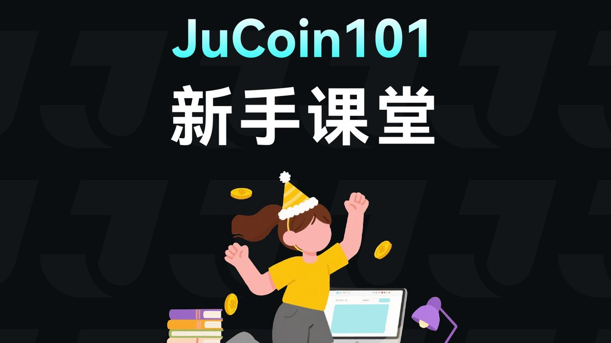 Article Cover