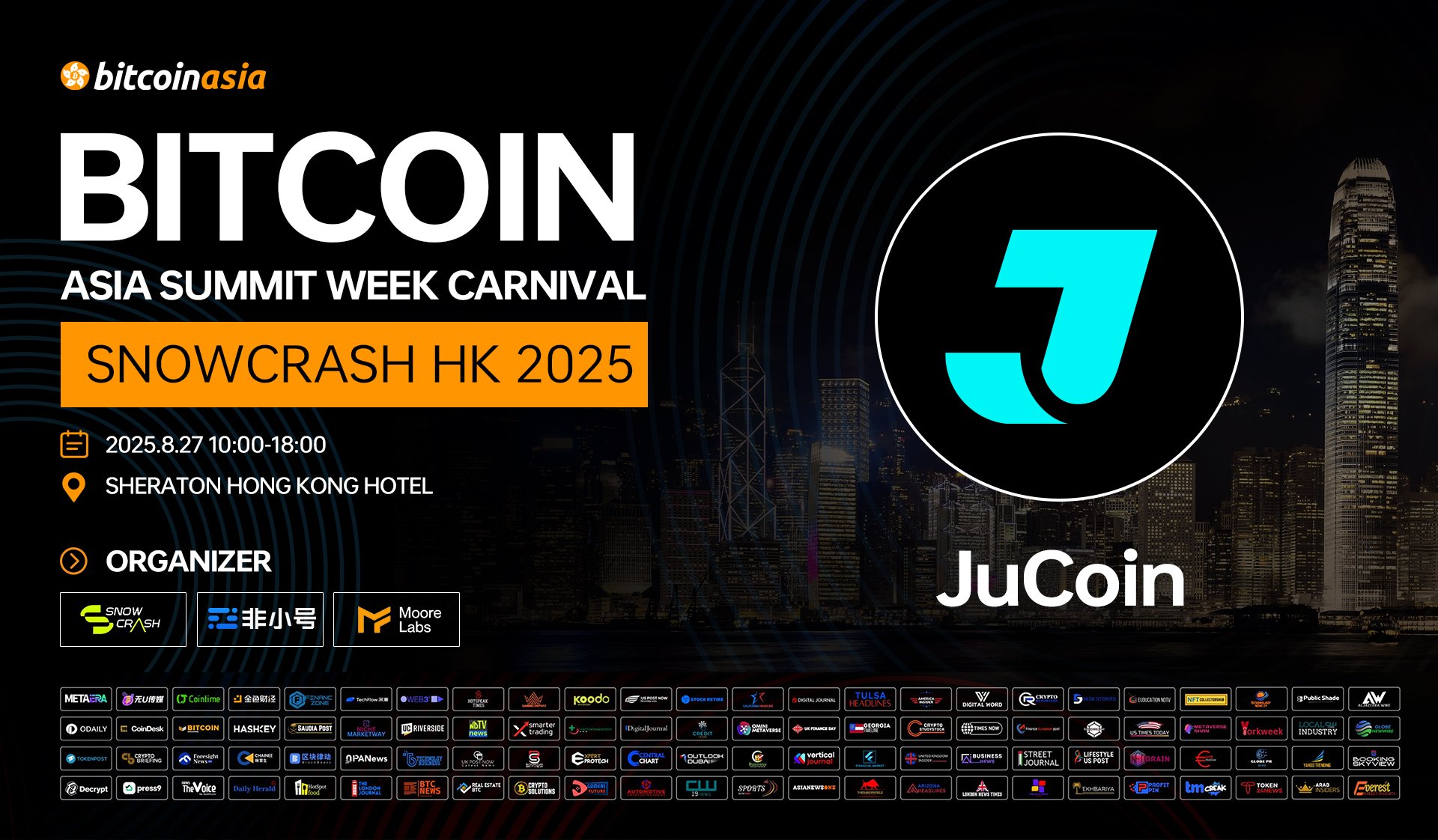 JuCoin débarque au Snow Crash HK 2025 !