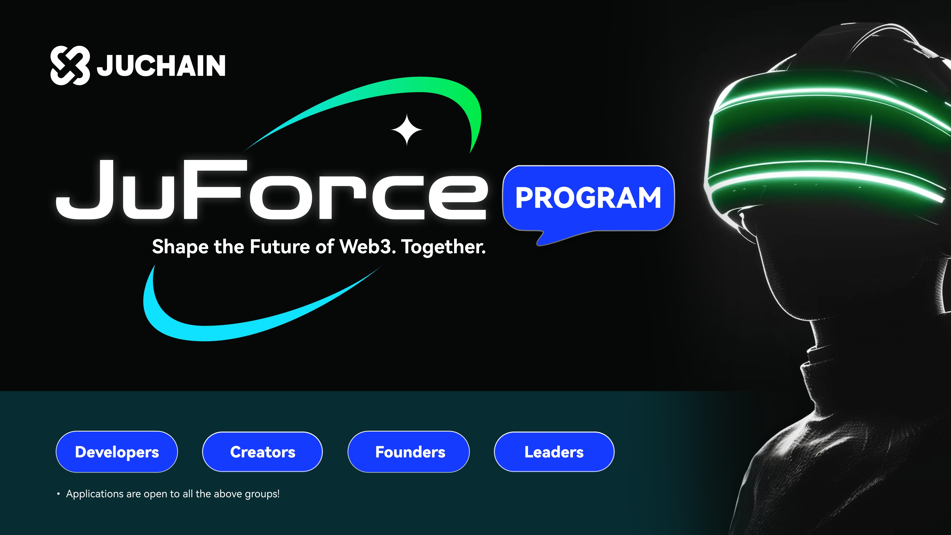 🚀 JuForce recrute dès maintenant !